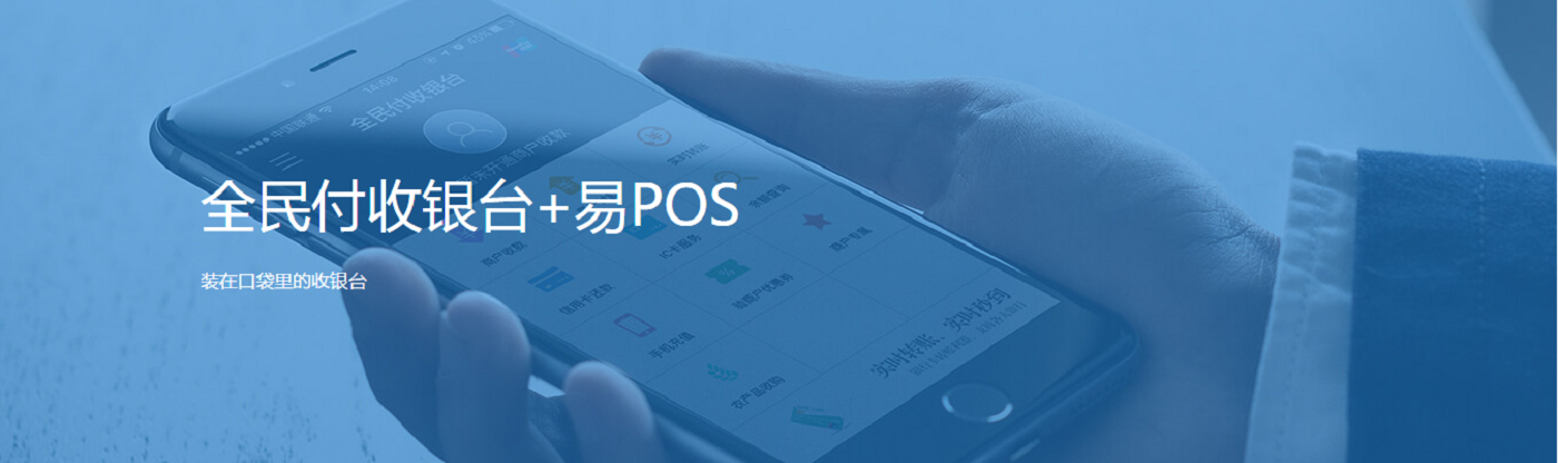 QQ截图20160427171138.png