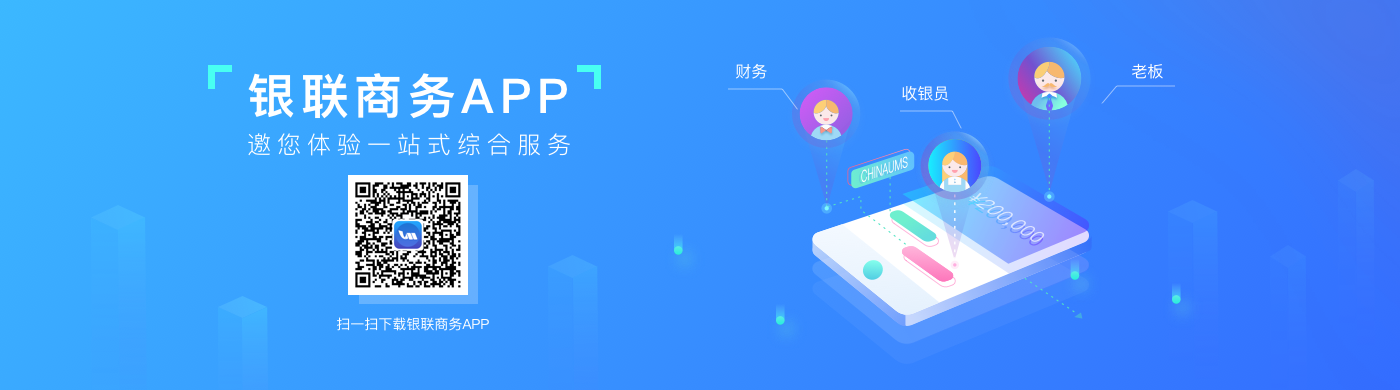 （新）365钱包pc版banner.png