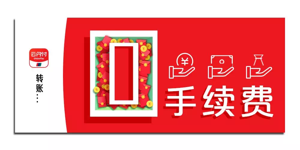 365钱包