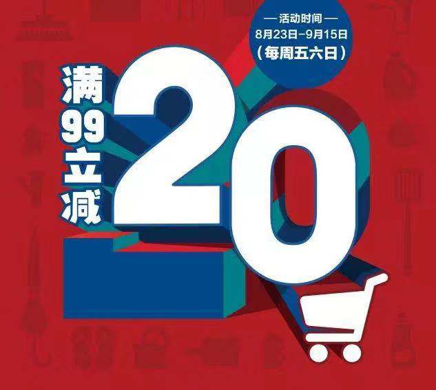 365钱包