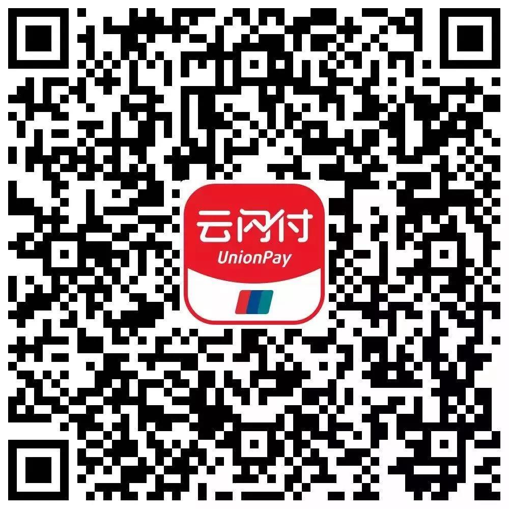 365钱包