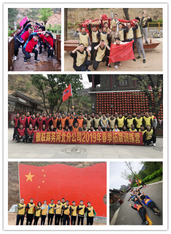 365钱包