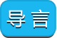 365钱包