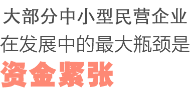 365钱包