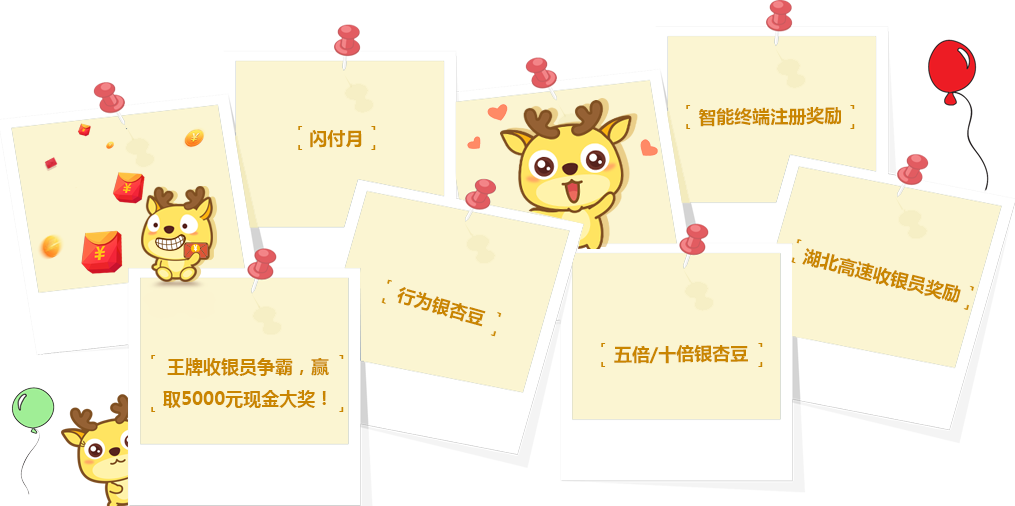 365钱包