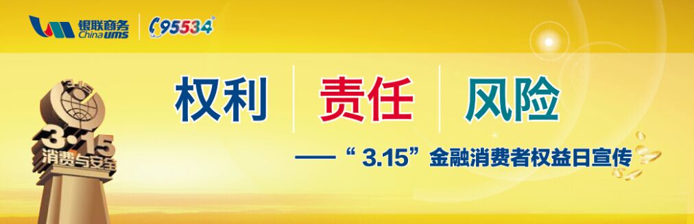 365钱包