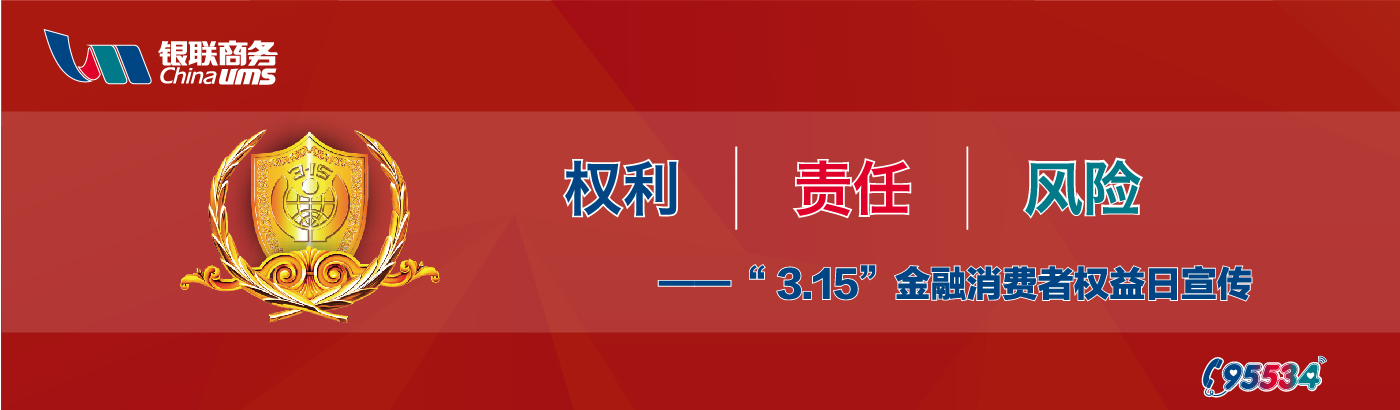 365钱包