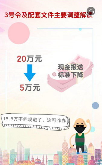 365钱包
