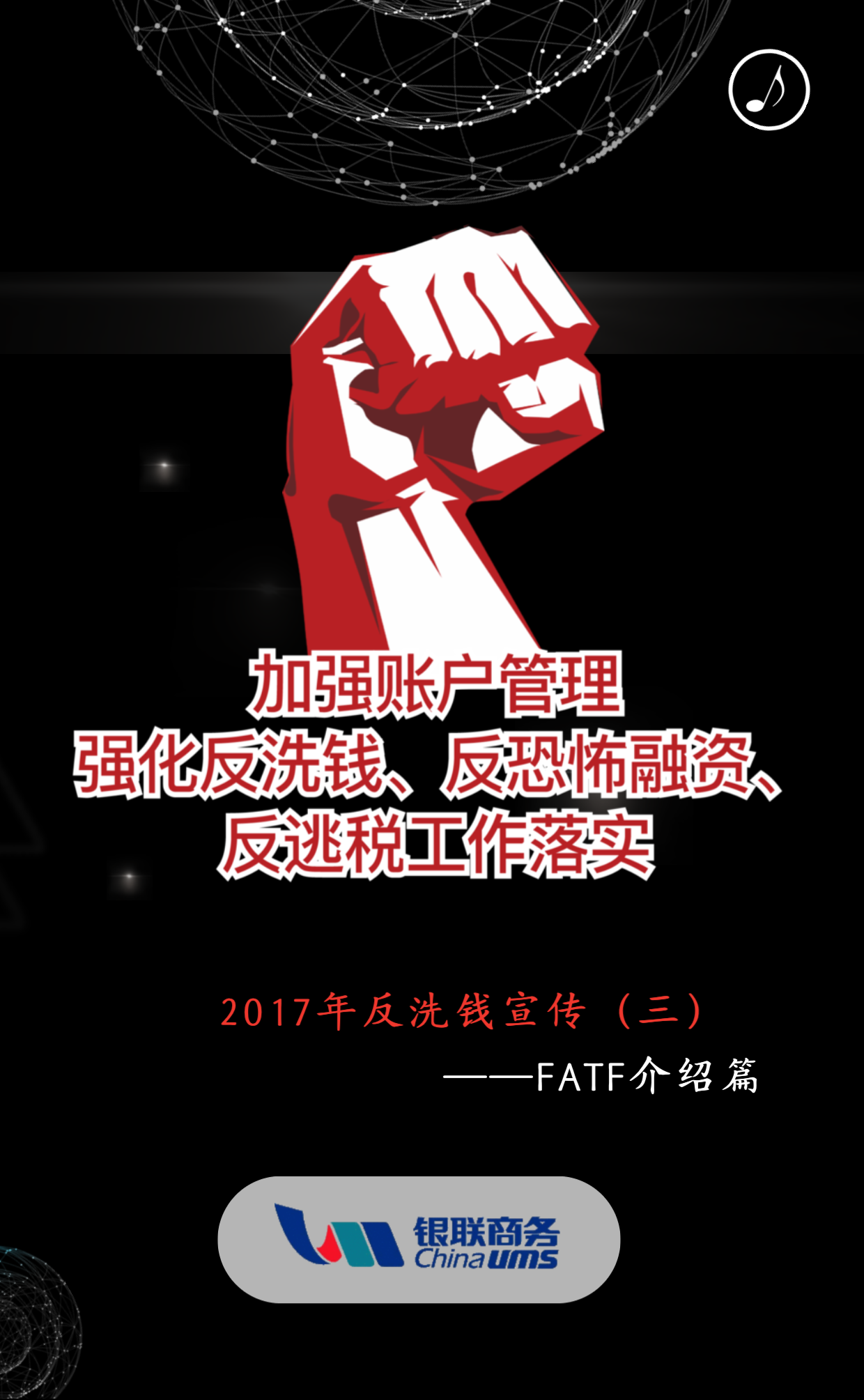 365钱包