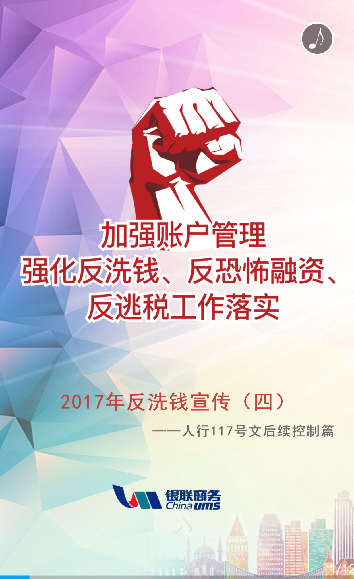 365钱包