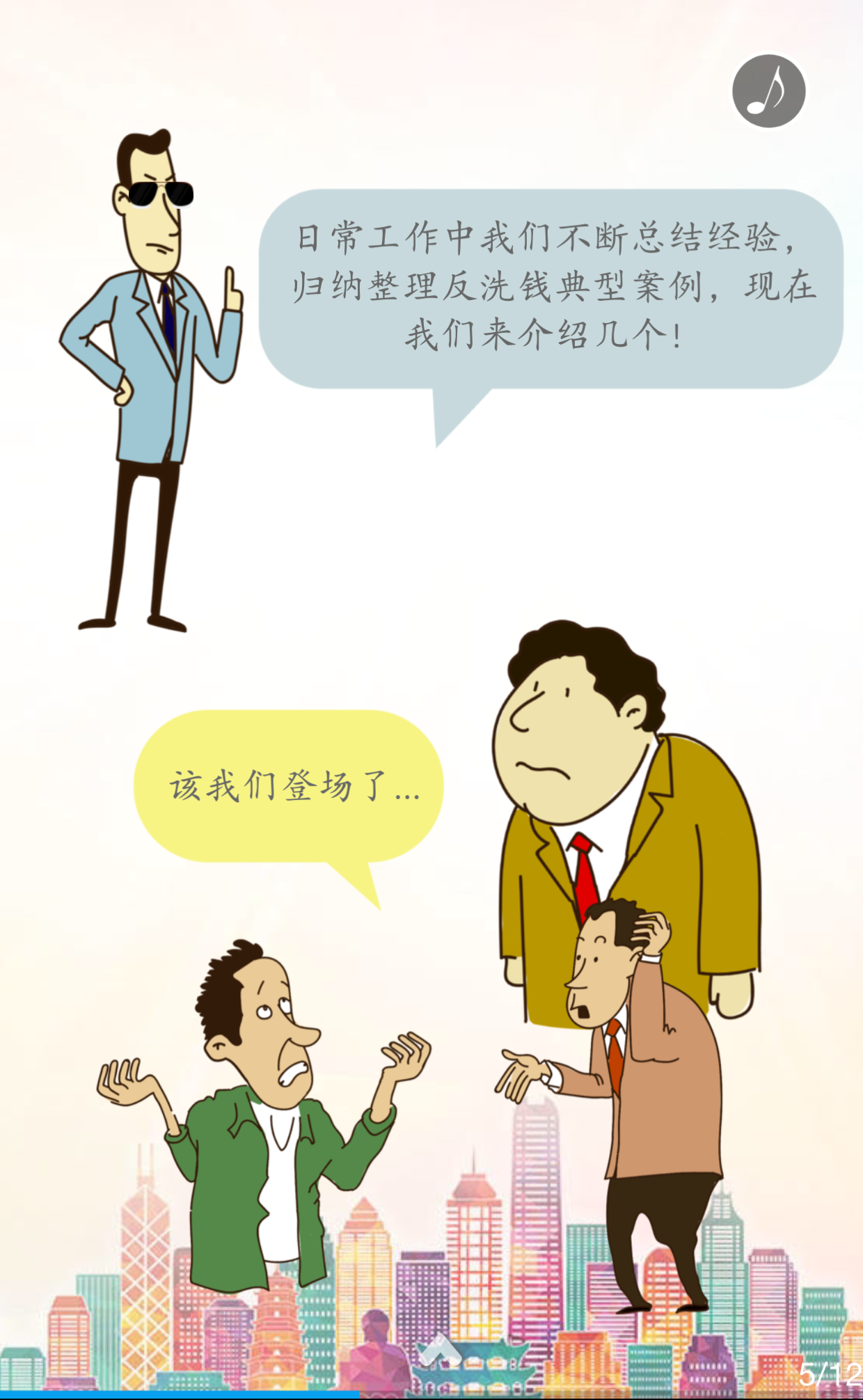 365钱包