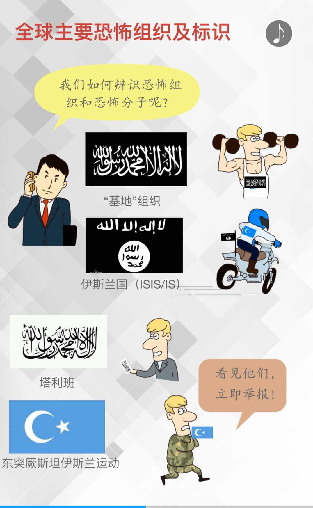 365钱包