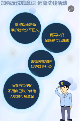 365钱包