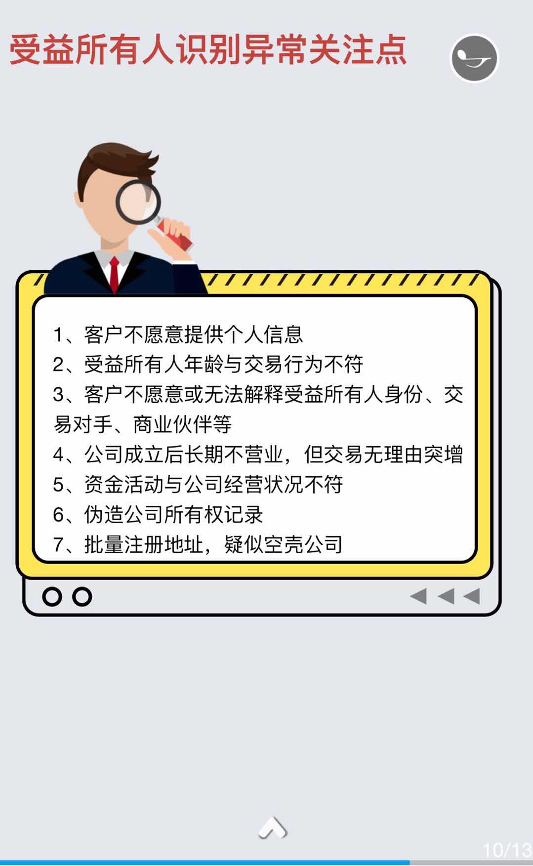 365钱包