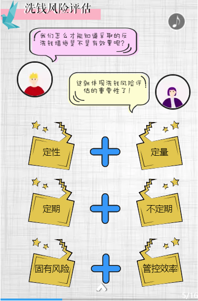 365钱包