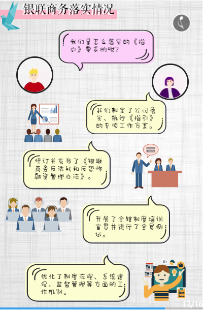 365钱包