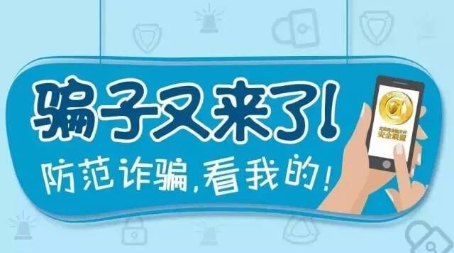365钱包