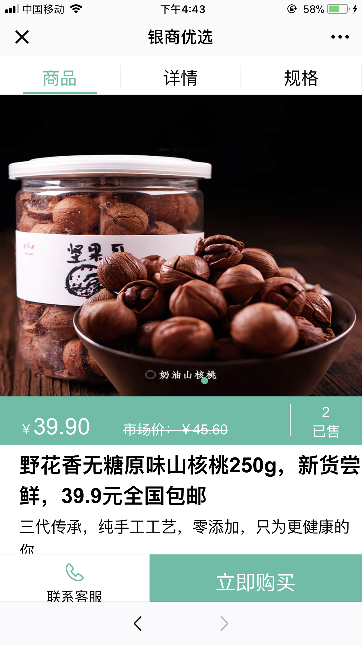 365钱包