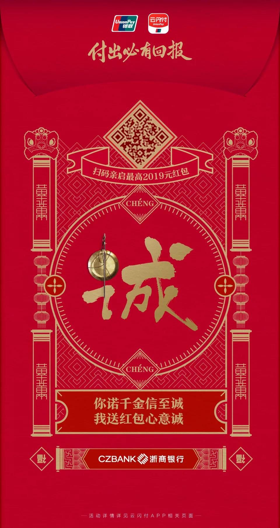 365钱包