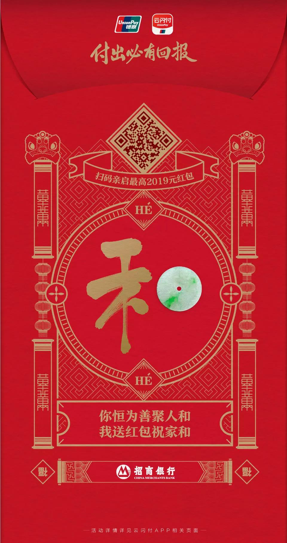 365钱包