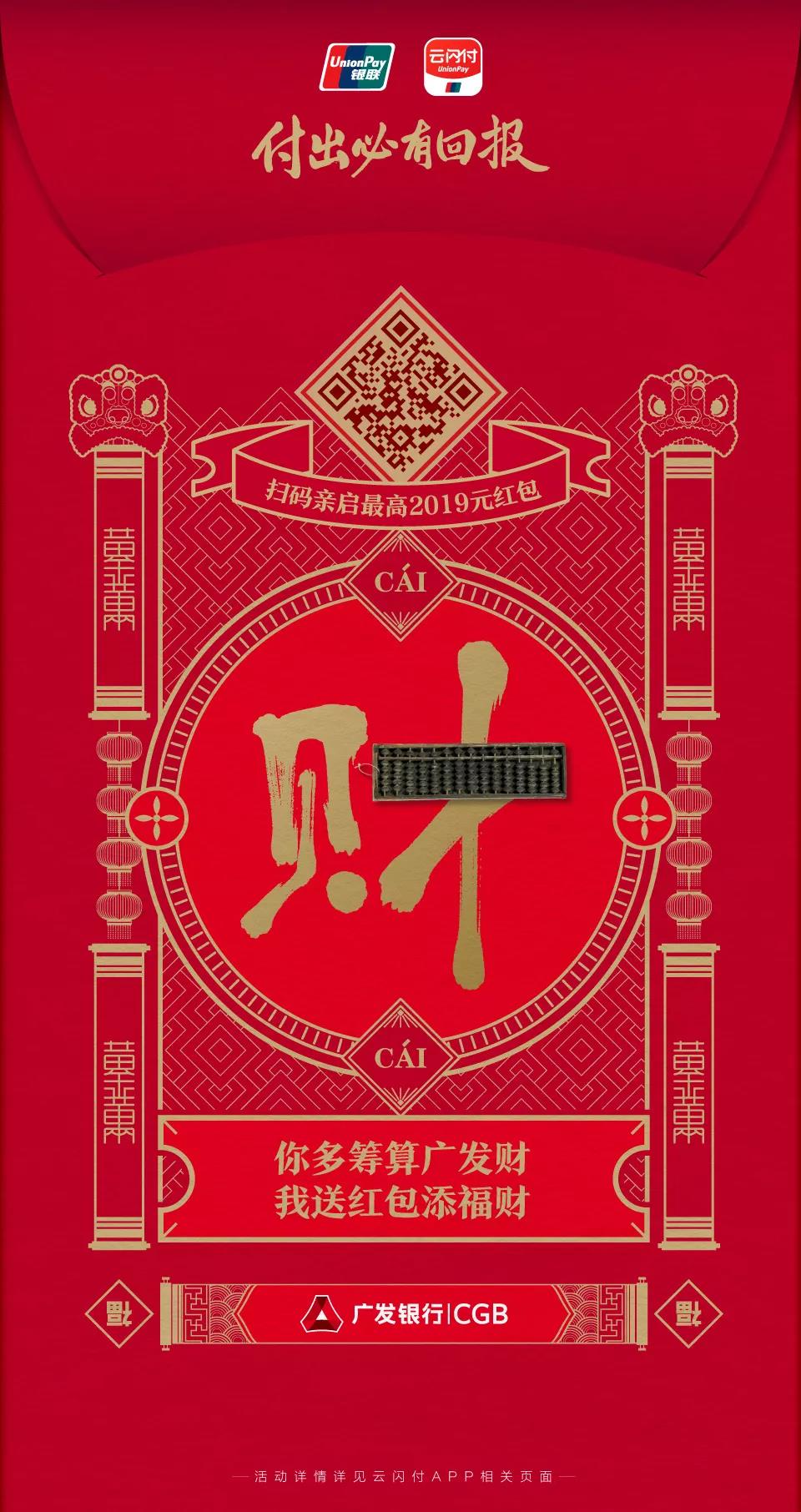 365钱包