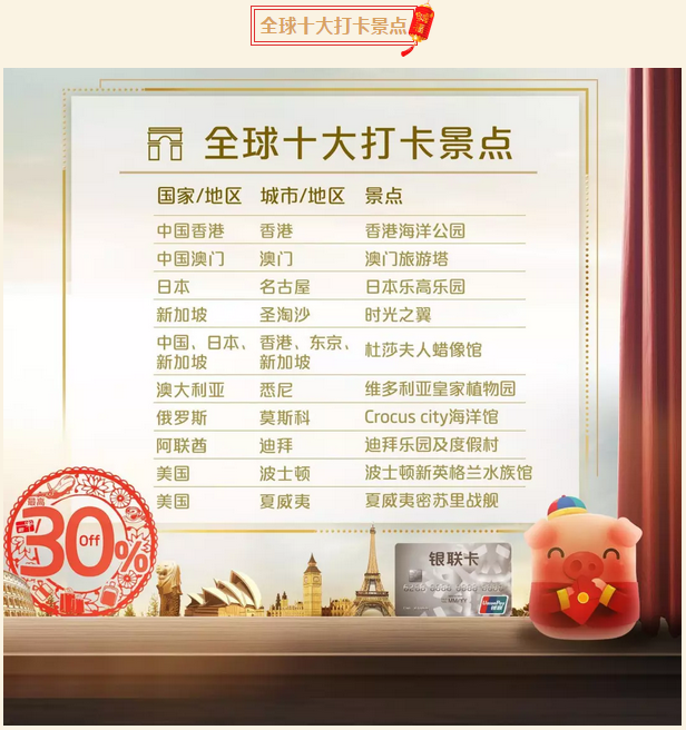 365钱包