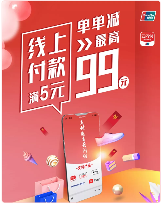 365钱包