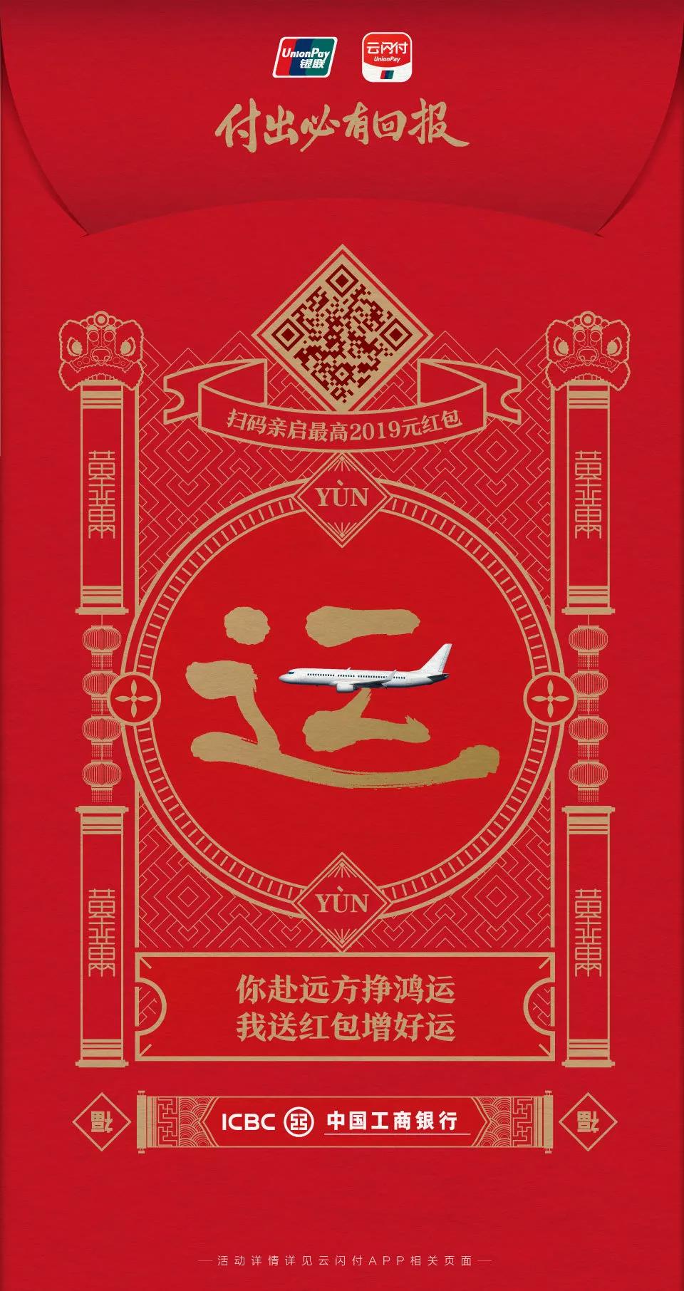 365钱包