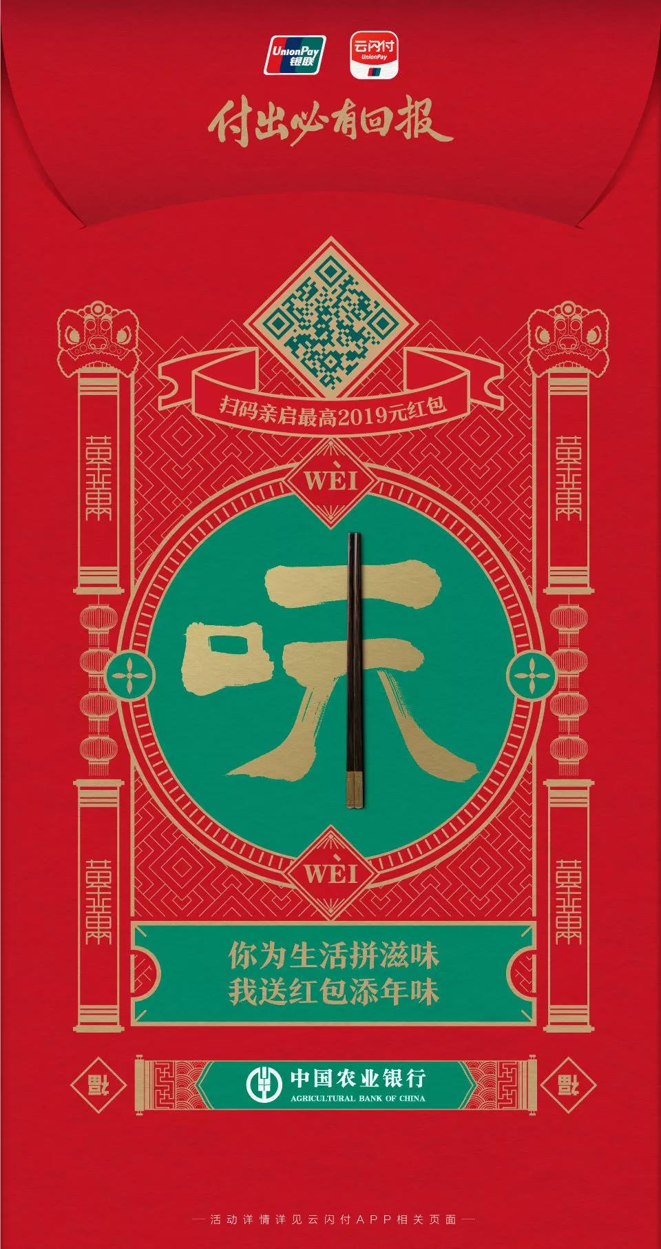 365钱包