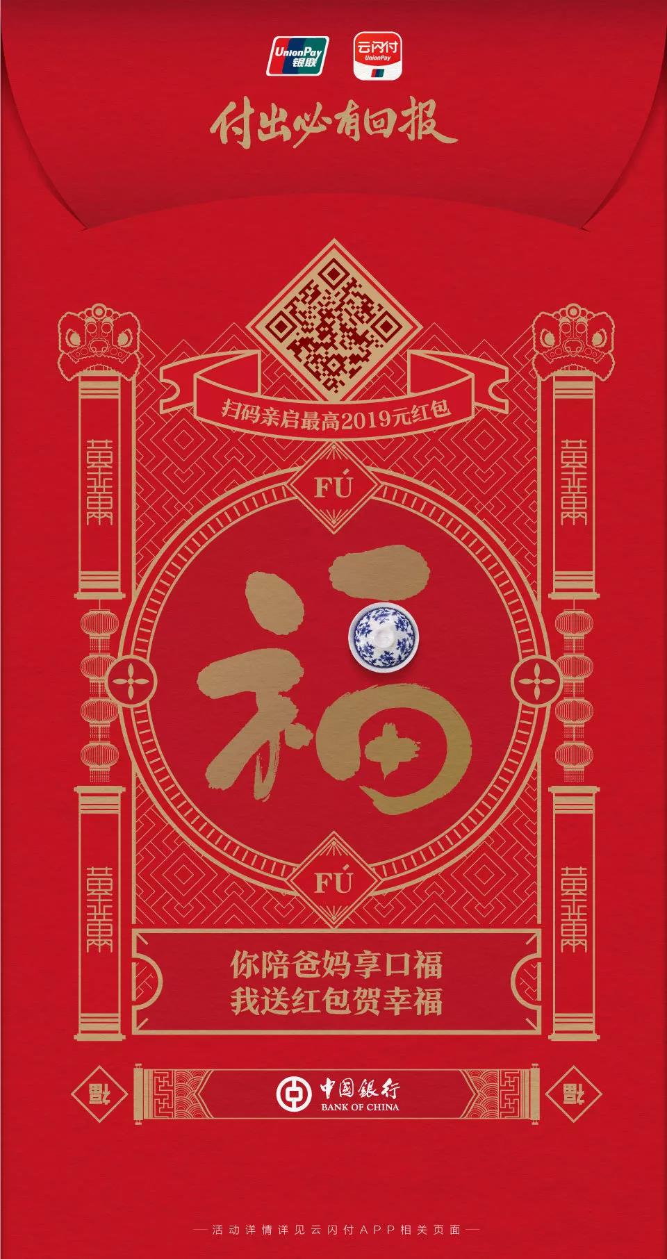 365钱包