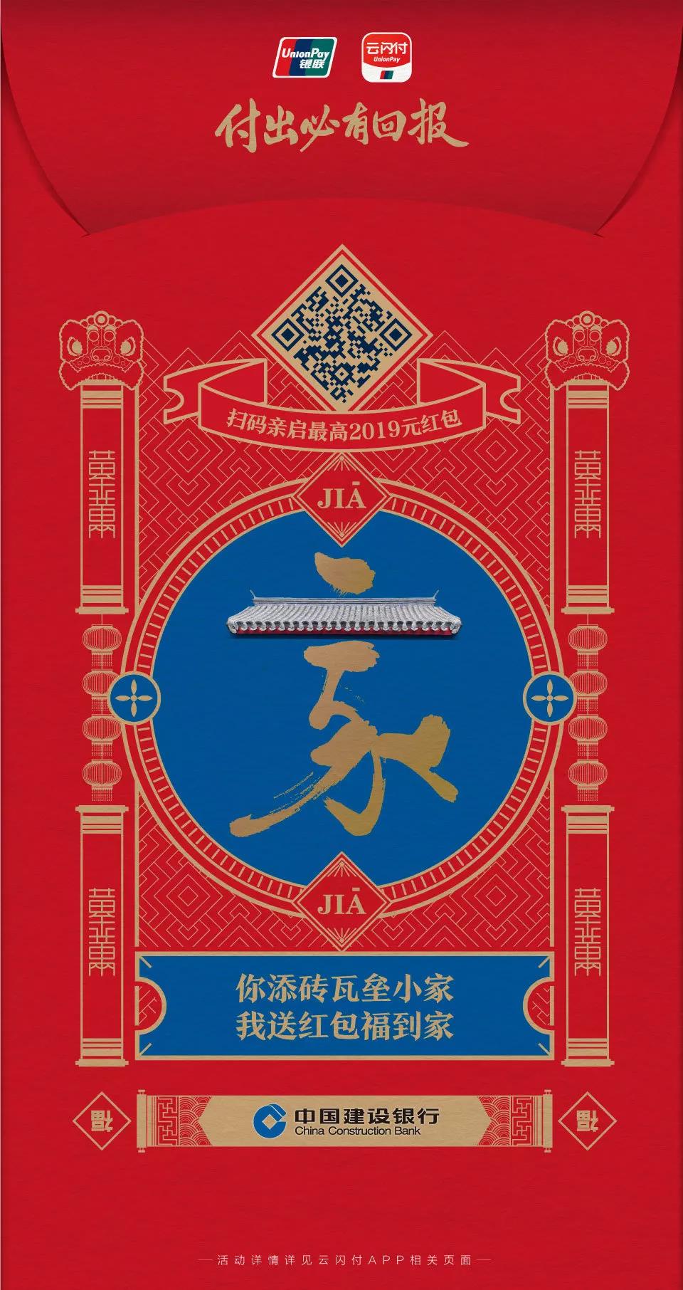 365钱包