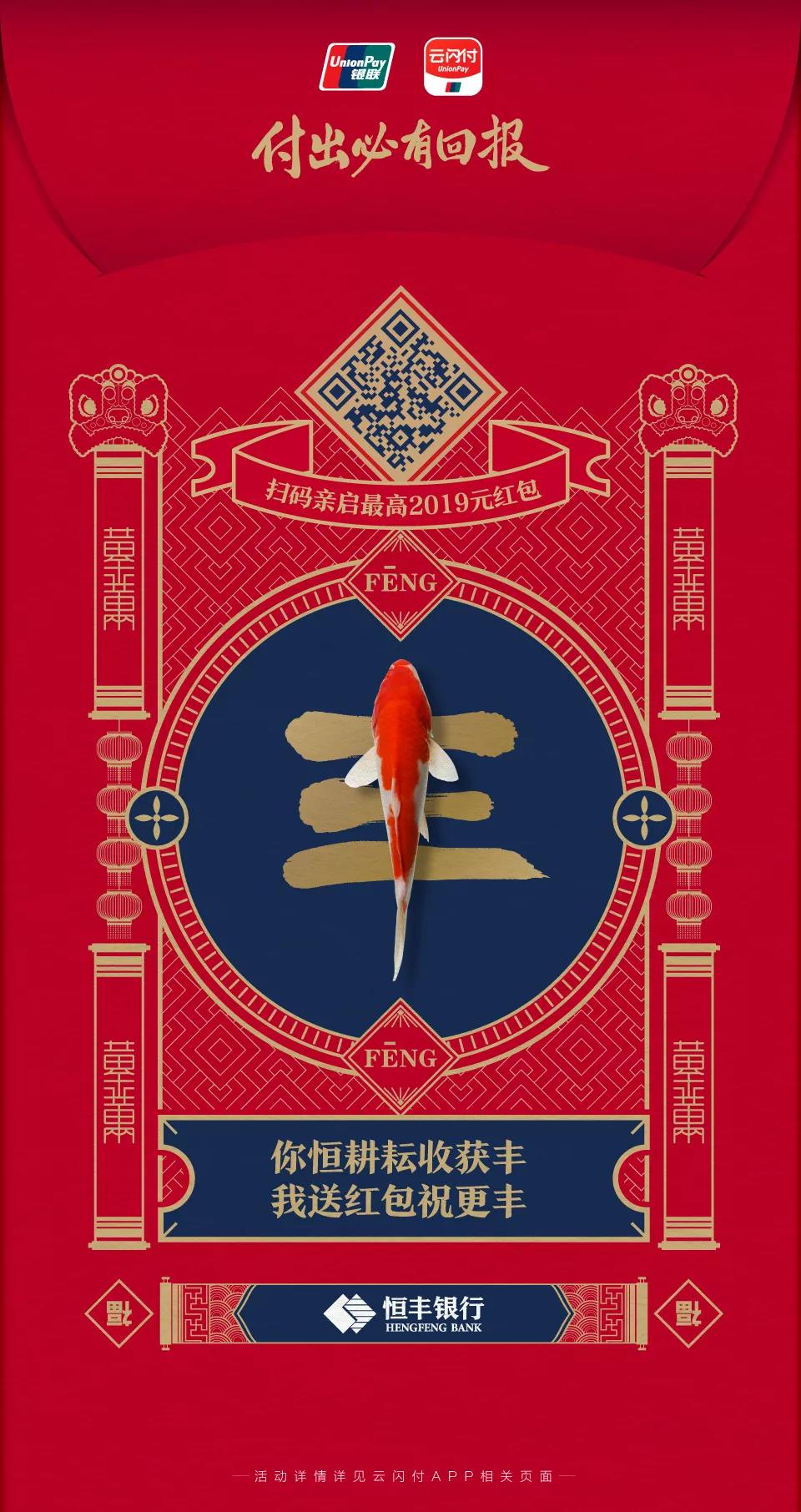 365钱包
