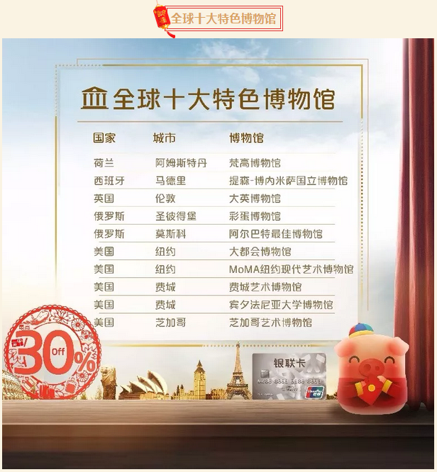 365钱包