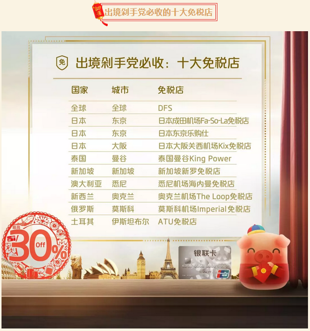 365钱包