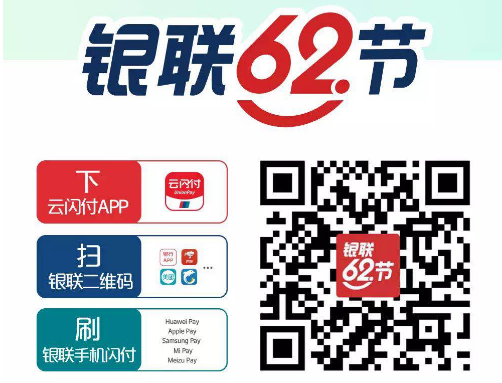 365钱包