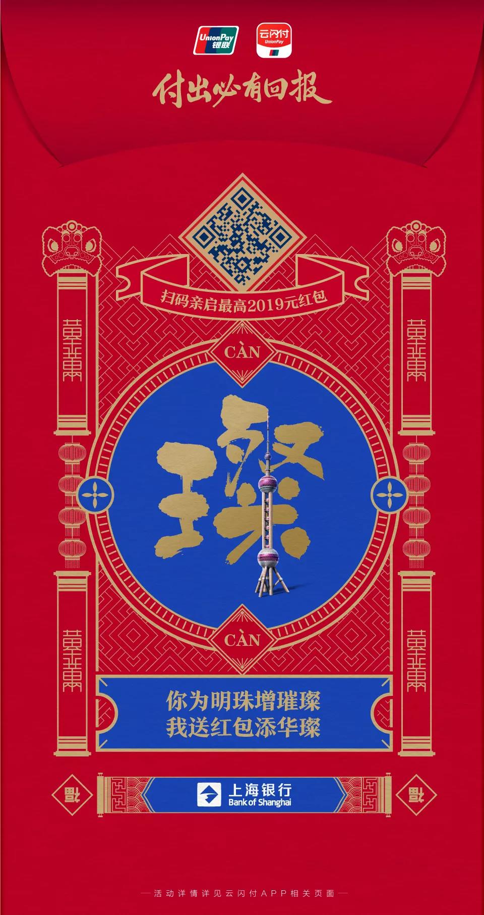 365钱包