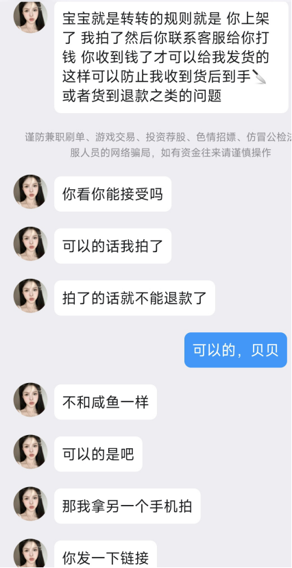 365钱包