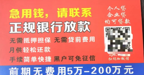 365钱包
