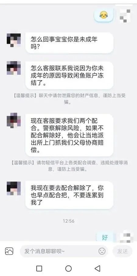 365钱包