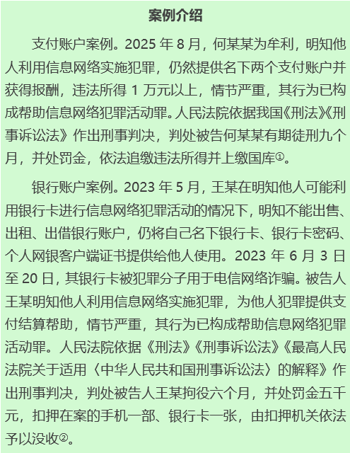 365钱包