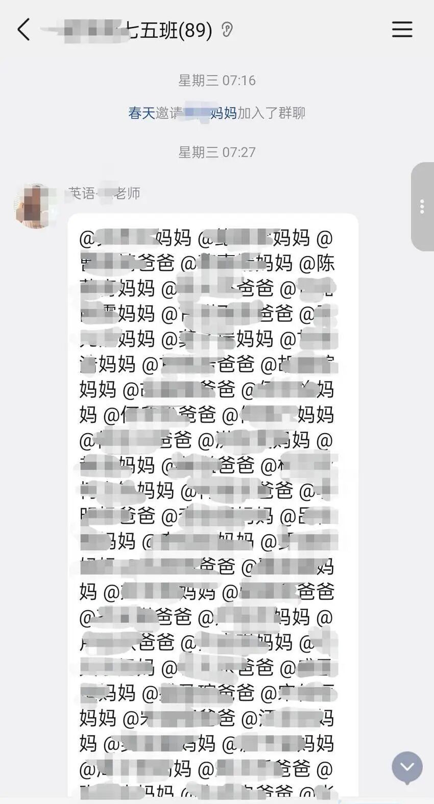 365钱包