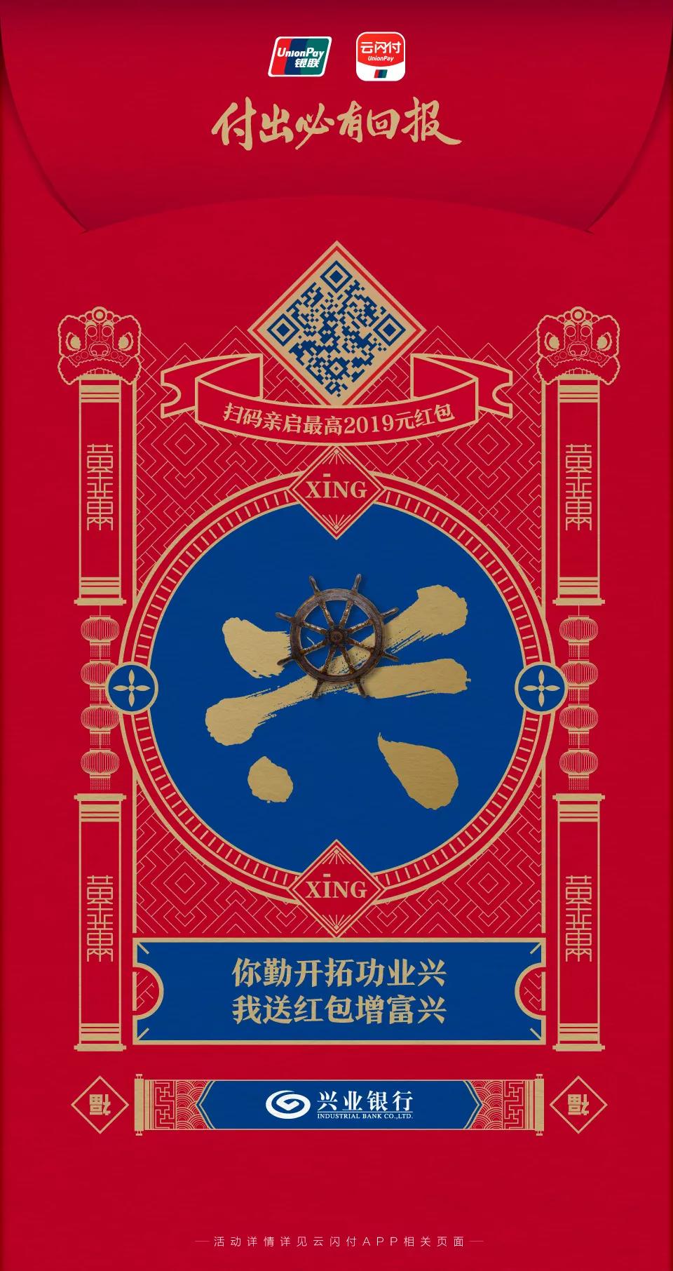 365钱包