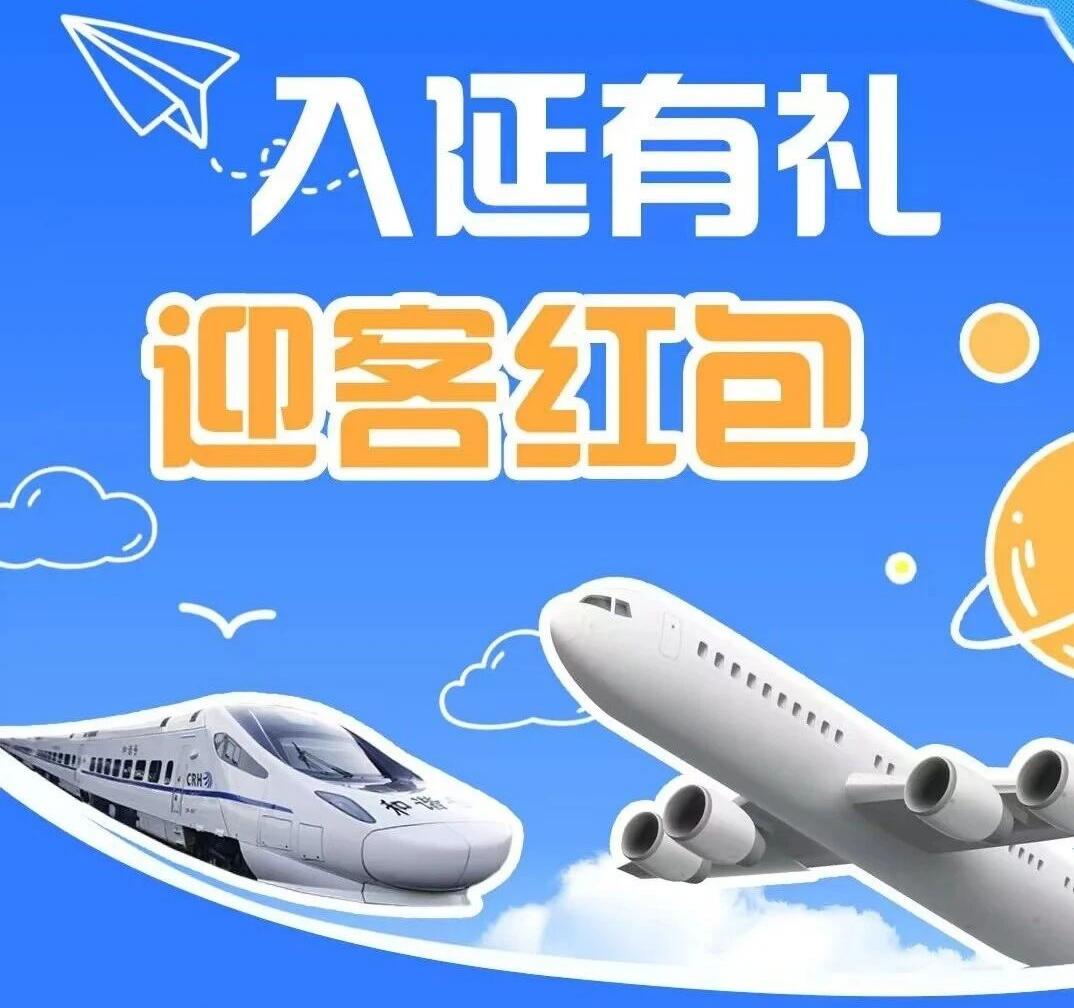 365钱包