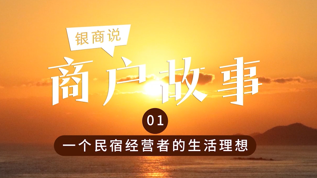 365钱包