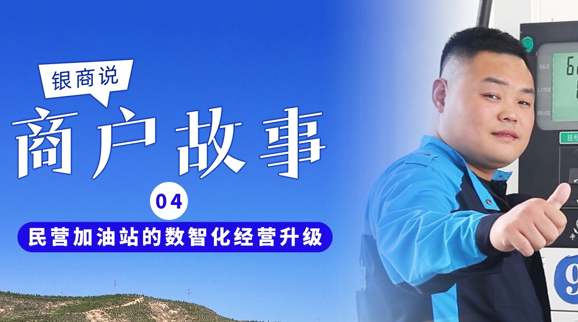 365钱包
