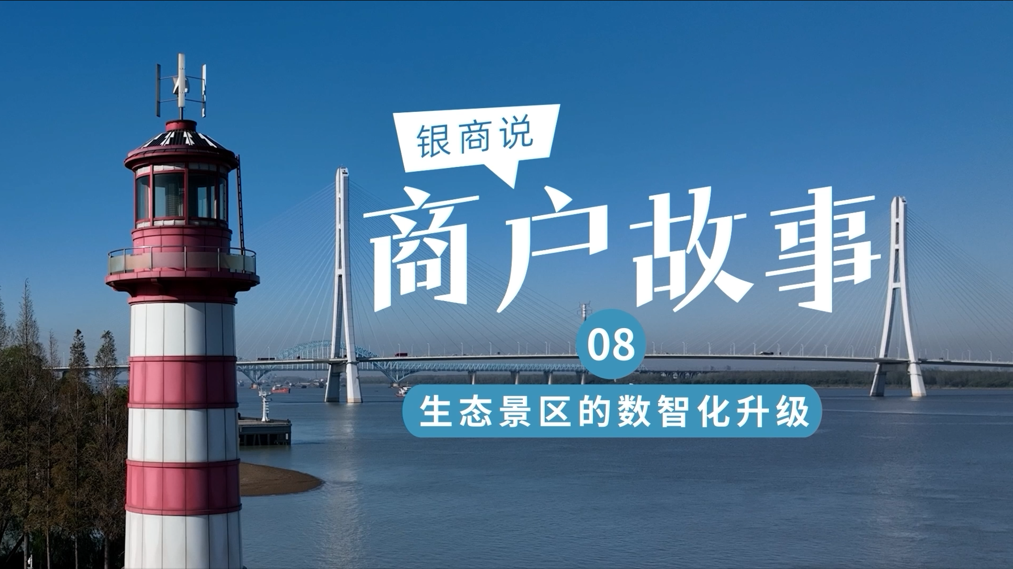 365钱包