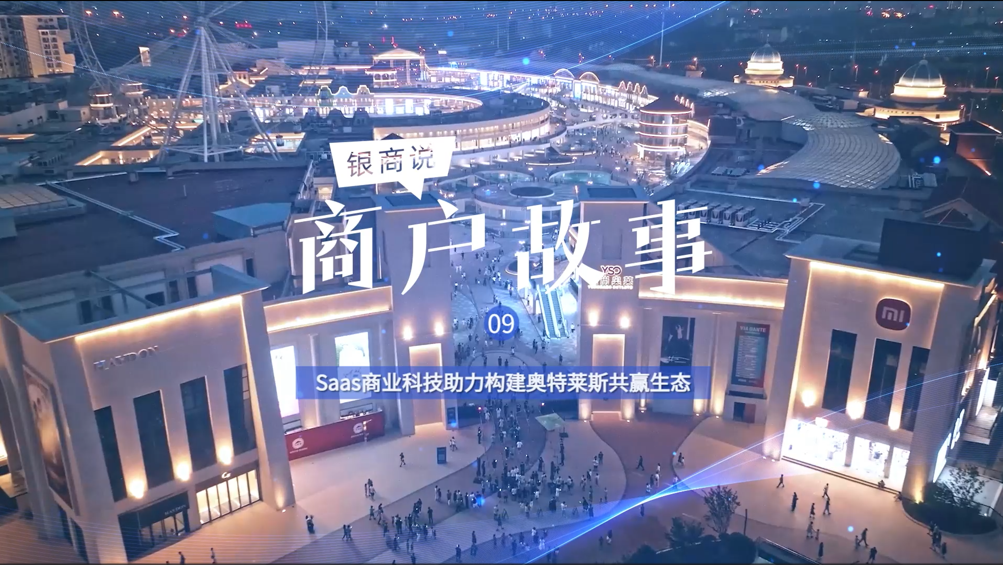 365钱包
