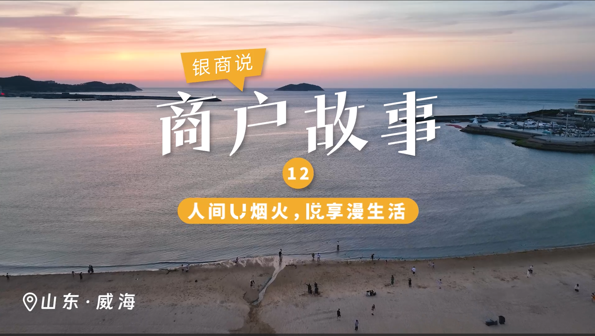 365钱包