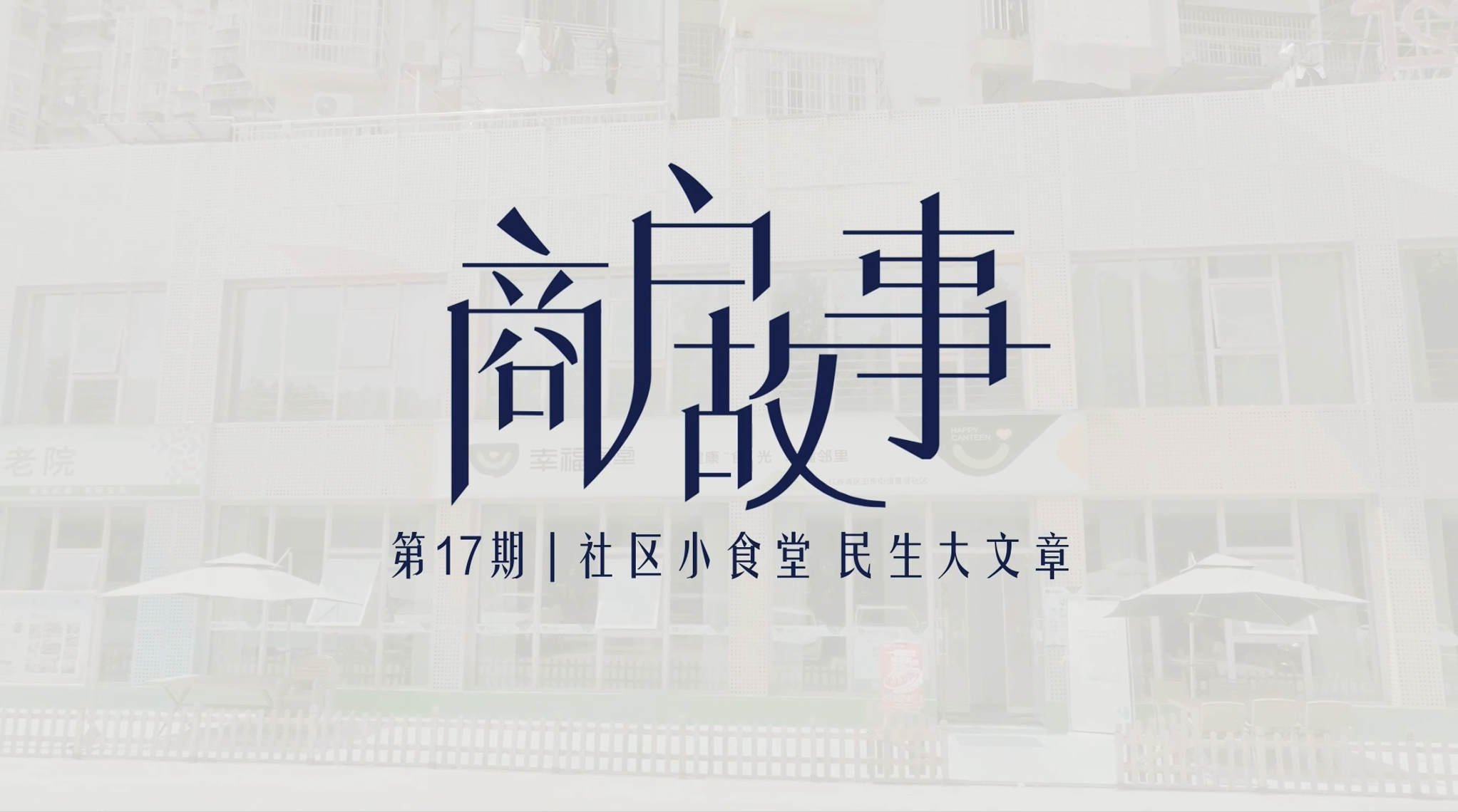 365钱包