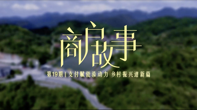 365钱包